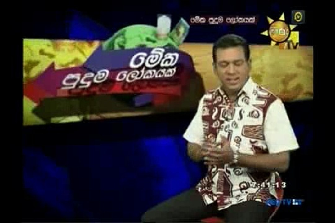Mek pudu 05.04.2016