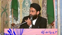 Muslim Ko Kya Ho Gya 1A of 3 by Mufti Nazeer Ahmad Raza Qadri