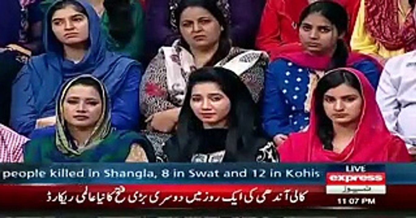 Khabardar 3 april 2016