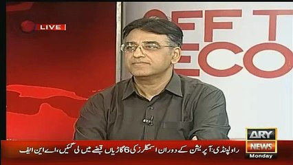 Asad Umer Gives Answer To Pervez Rasheed