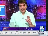 Mubashir Luqman plays a video of his show when he reveals these leaks 5 years ago about Nawaz Sharif
