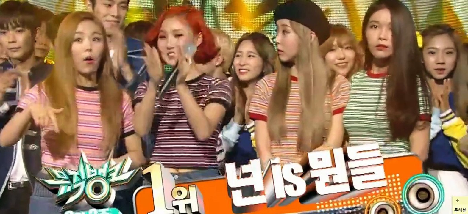 160318 1위 마마무 MAMAMOO (라 쓰고 레드벨벳 여자친구 마마무 친목현장 이라고 읽는다)