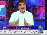 Mubashir Luqman plays a video of his show when he reveals these leaks 5 years ago about Nawaz Sharif Alternate Video