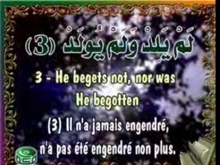 the timeless  miracle  of holy quran 4