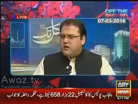 Kashif abbasi Analysis On Maryam Nawaz & Hussain Nawaz Interviews