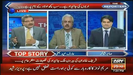 Sami ibrahim share intersting story about NAB Chairman