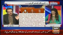 Shahid Masood Response On Panama Leaks Report