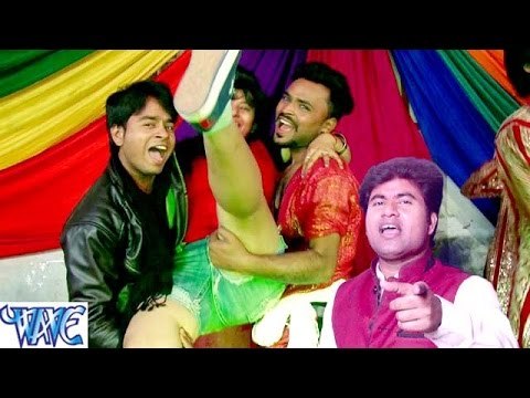 तेरा डिजे सुन के दिवाना हो गया - Raj Bhoga Raja Ji - Sarvjeet Singh - Bhojpuri Hot Songs 2016
