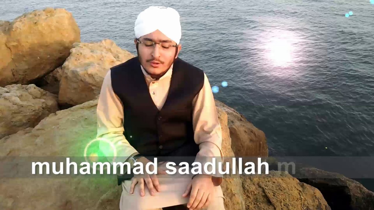 aey kash ab madina(M.SAADULLAH MADNI)