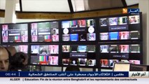الوزير حميد قرين يتفقد هياكل مؤسسة البث الاذاعي والتلفزي الجزائري