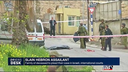 Hebron: family of deceased to plead their case in Israeli, international courts