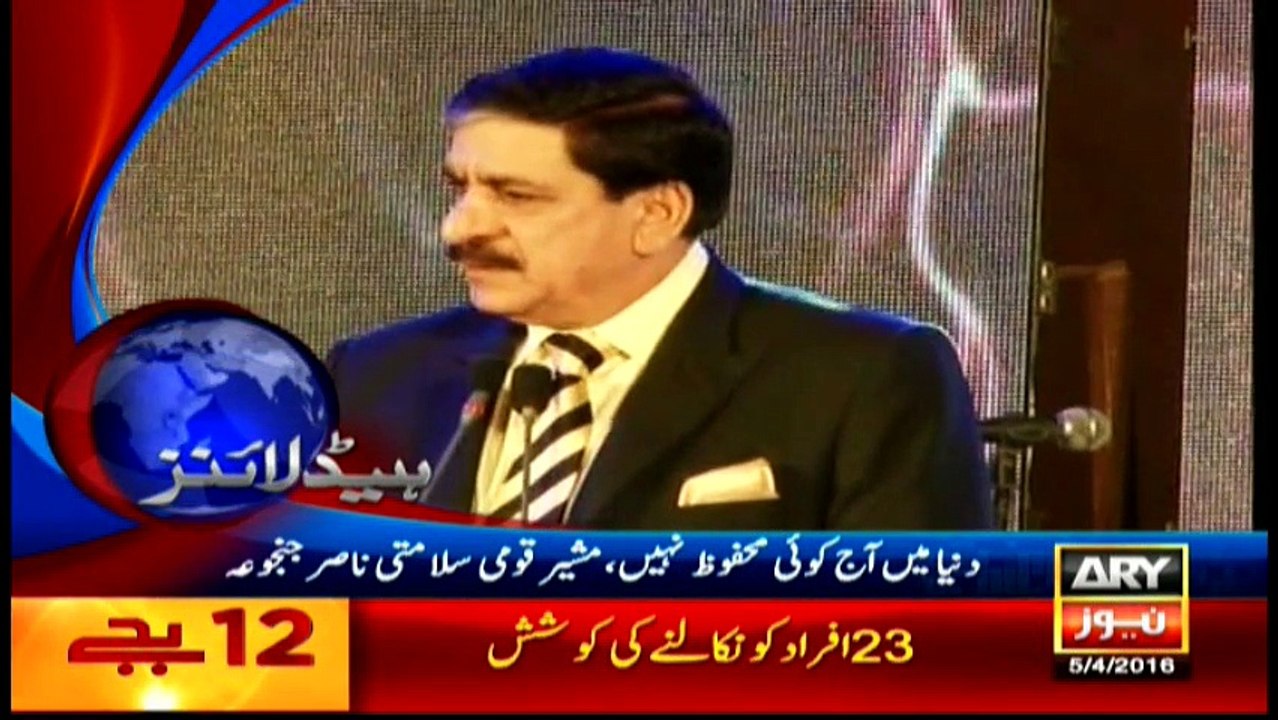Headlines 1200 – 5th April 2016