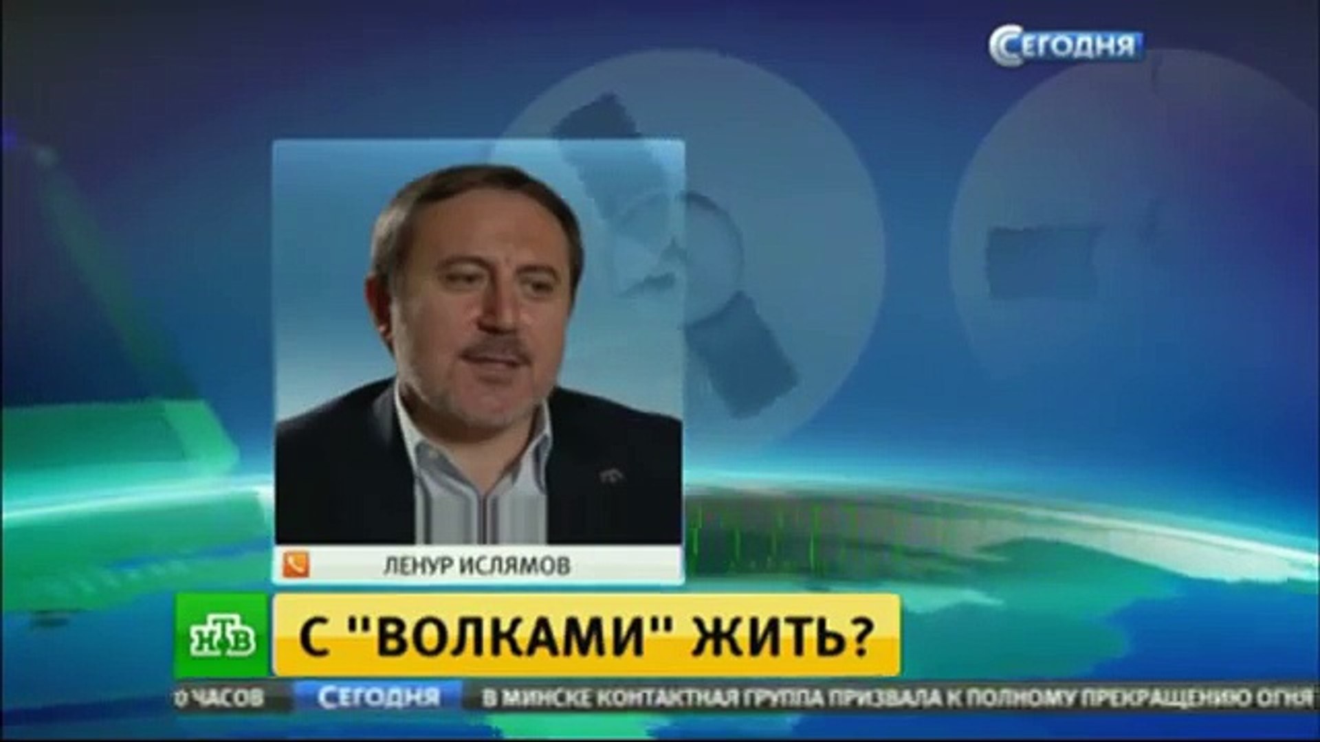 Украина и Турция хотят захватить Крым.