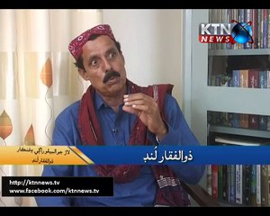 Sindh Jo Albelo Ragi Zulfiqar Lund 03rd April 2016