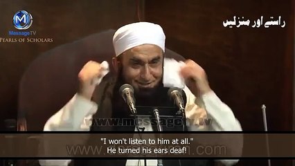 Maulana Tariq Jameel bayan (Sahabi turning his ears deaf before Islam)