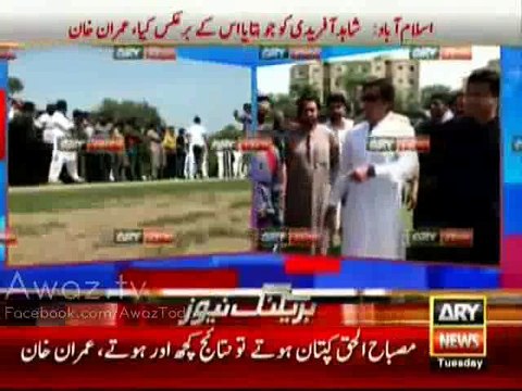 Shahid Afridi did opposite to what I told him - Imran Khan