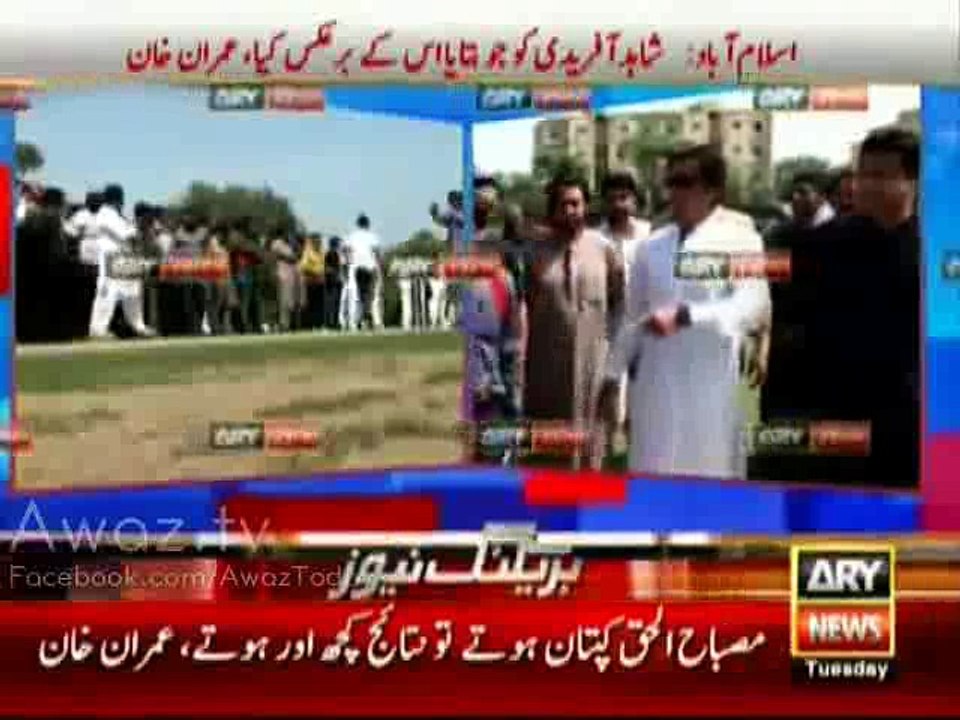 Shahid Afridi did opposite to what I told him - Imran Khan