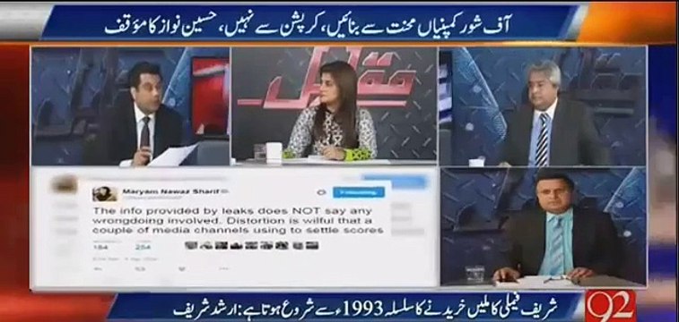 arshad sharif showing documents of maryam nawaz