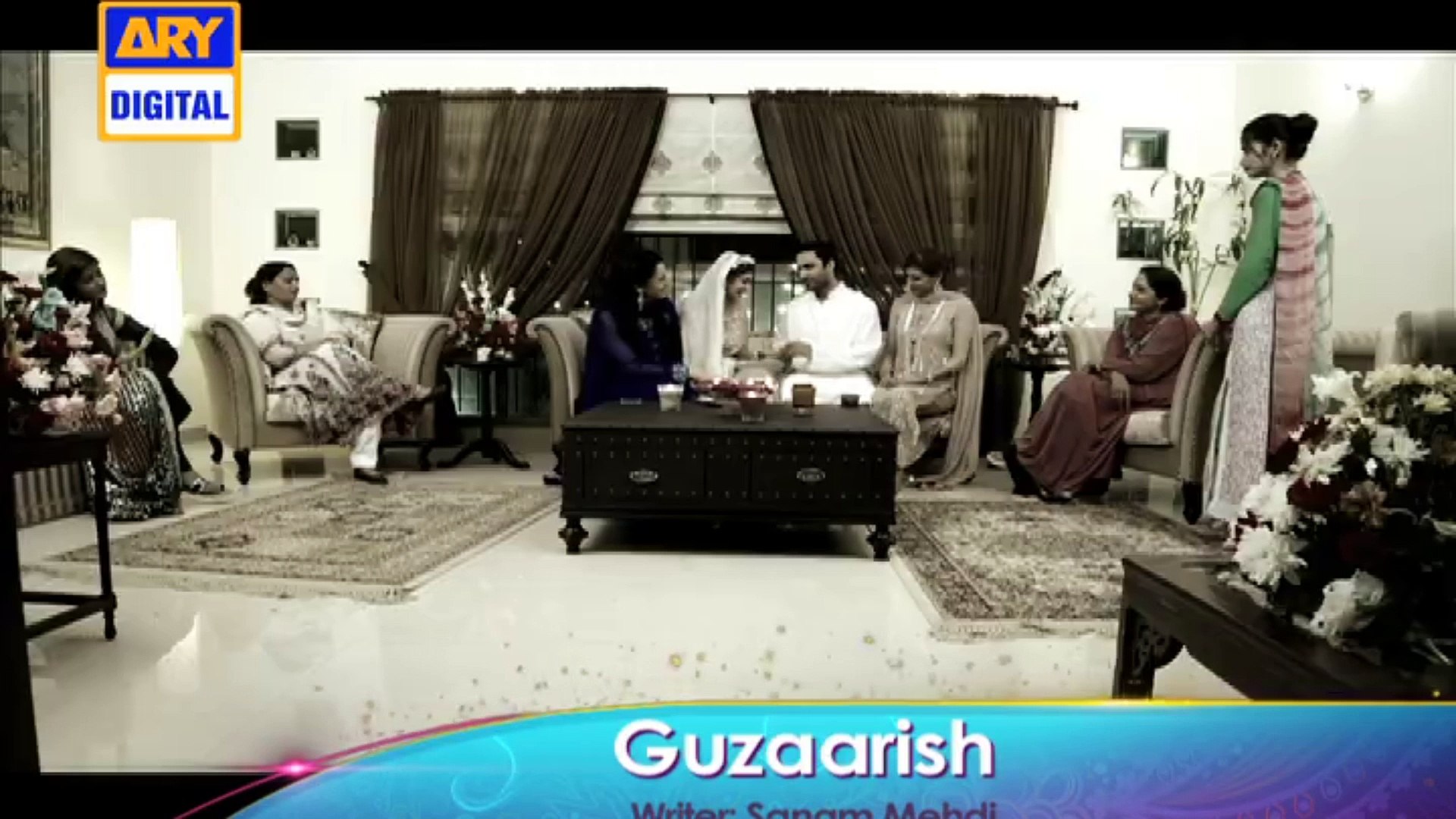 Guzaarish - ARY Digital