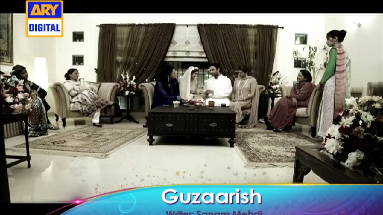 Guzaarish - ARY Digital