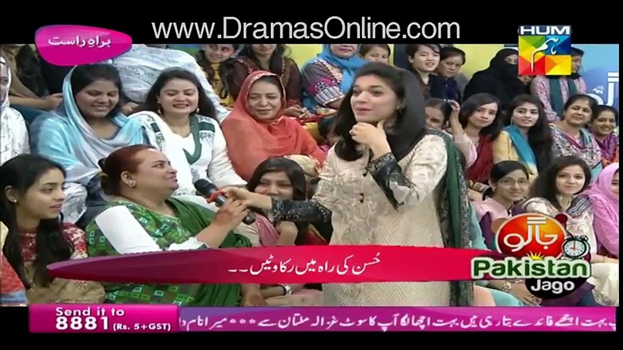 Jago Pakistan Jago With Sanan Jung  - 5th April 2016 - Part 2
