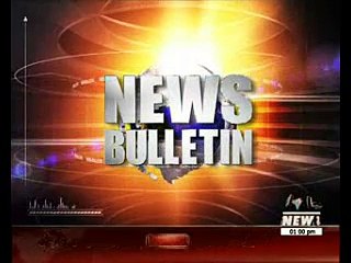 Waqtnews Headlines 01:00 PM 05 April 2016
