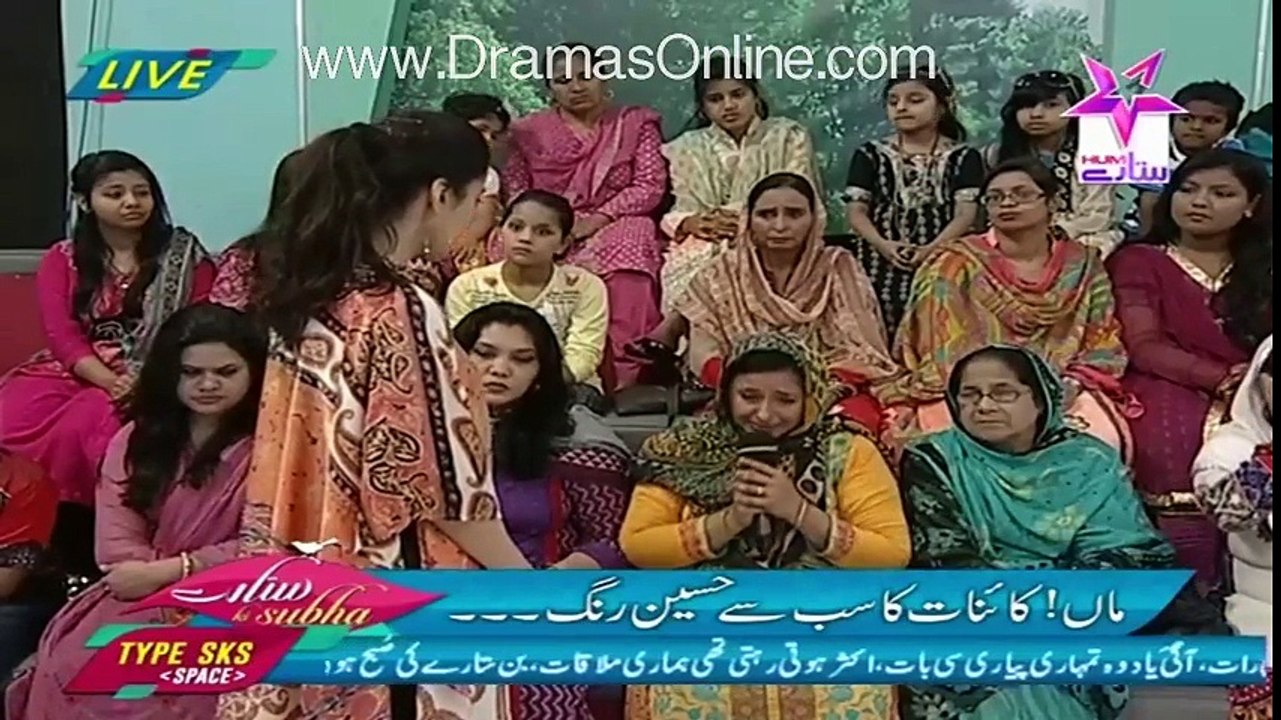 Sitaray Ki Subh With Shaista Lodhi - 5th April 2016 -  Part 3