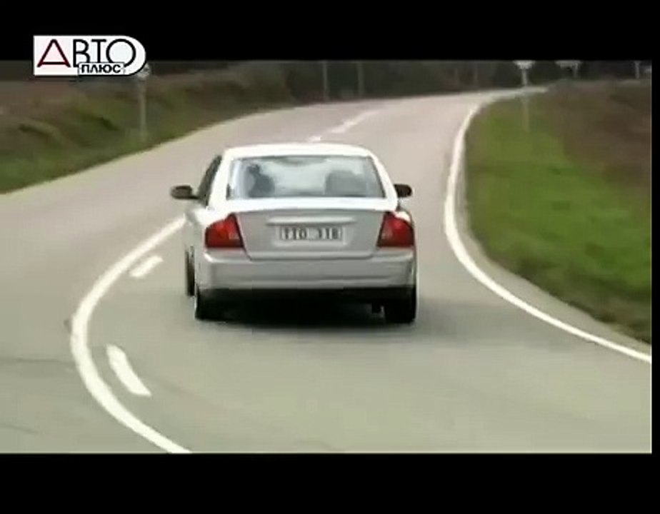 Volvo 2