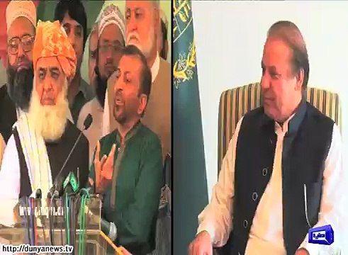 Maulana Fazalur Rehman refuses to mediate between Government & MQM, Report by Shakir Solangi, Dunya News.