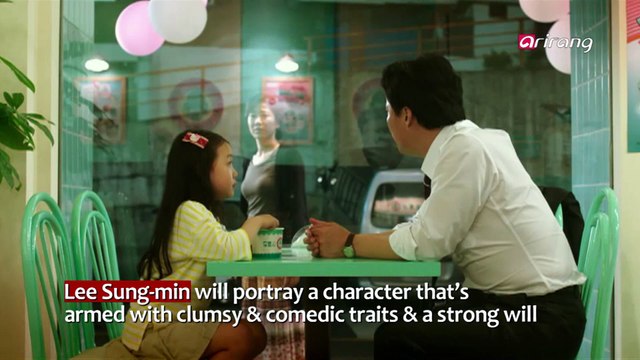 LEE SUNG-MIN, CHO JIN-WOONG & KIM SUNG-KYUN TO STAR IN A NEW FILM