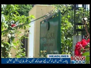 NewsONE Headlines 2PM, 5-April-2016