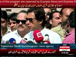 Imran Khan Media Talk - 5th April 2016