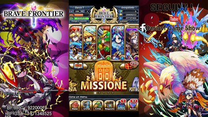 Brave Frontier RPG Ep.73 - Exclusive Trial  EU 01