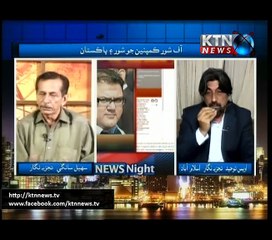 News Night 04th April 2016