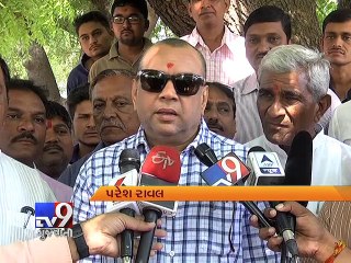 Too early to say anything on Panama Papers: Paresh Rawal - Tv9 Gujarati