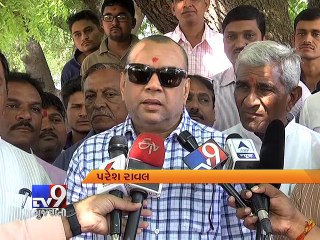 Télécharger la video: Too early to say anything on Panama Papers: Paresh Rawal - Tv9 Gujarati