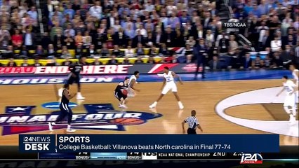 College Basketball: Villanova beats North Carolina in Final 77-74