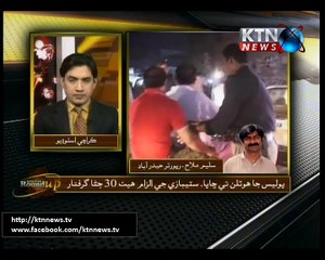 Sindh Round Up 03rd April 2016- 10 PM