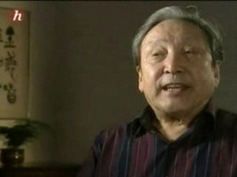 La guerre froide - 15 de 24 - La Chine 1949 - 1972 1/3