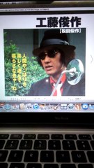 The cat which occupies the step