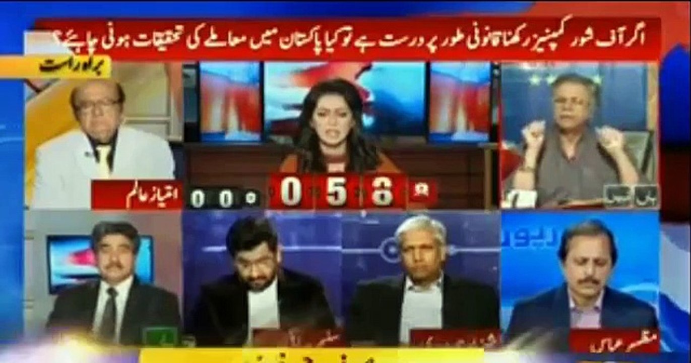 PANAMA LEAKS & HASSAN NISAR