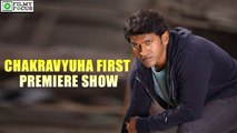 Chakravyuha First Premiere Show On April 21st In Australia | filmyfocus.com