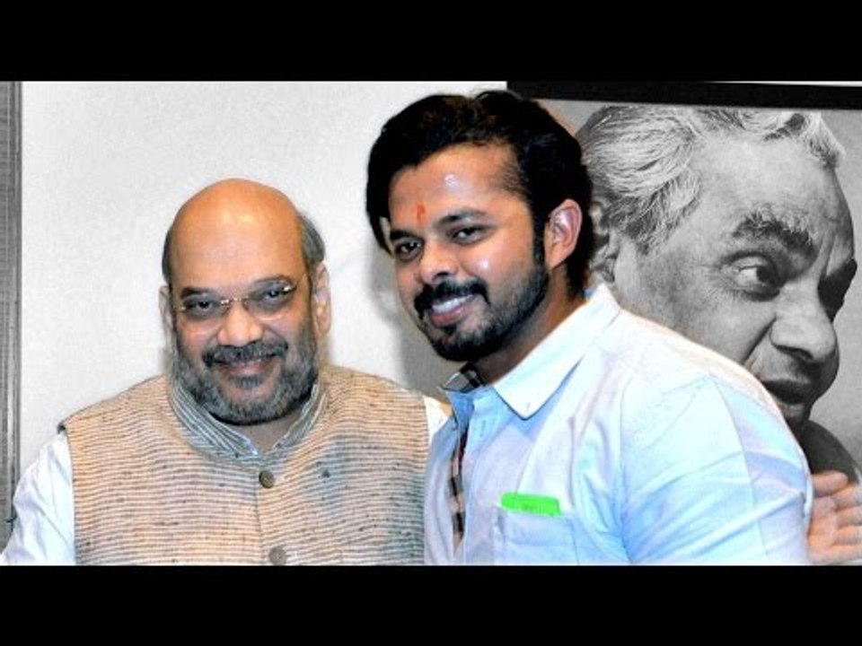 Former India pacer Sreesanth joins BJP