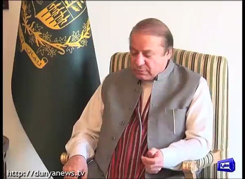 PM Nawaz Sharif calls APC on CPEC, Report by Shakir Solangi, Dunya News.