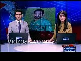 PCB appoints Sarfaraz Ahmed as Captain of T20 Team
