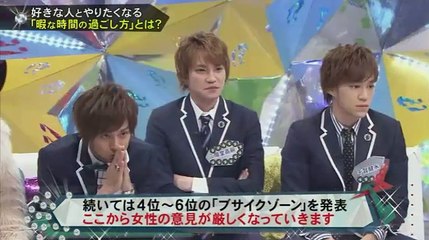 キスマイBUSAIKU!_ - 16.01.25