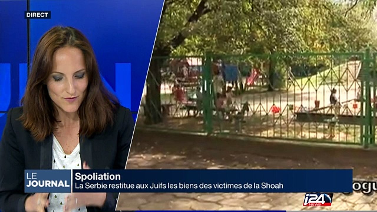 Serbie : restitution des biens spoliés aux victimes de la Shoah