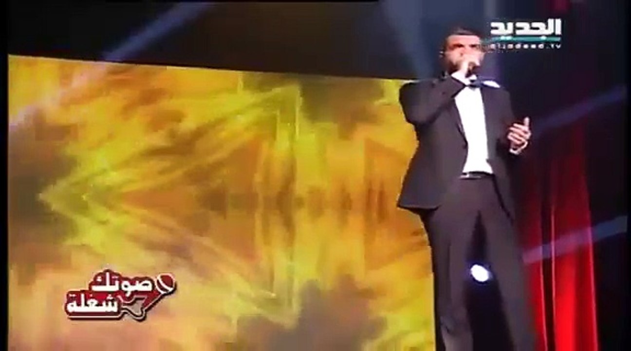 نادر نادر  أغنية موجوع من برنامج صوتك شغلة