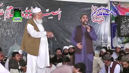 Wekh k tera Chan Naat Ahmad Ali Hakam Mehfil Naat Kot Momin Sargodha - Video Dailymotion