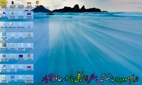 How to hide and Unhide Desktop Icons By Aamir Nadeem Bhatti aamirnadeem938@gmail.com tutsbyaamirnadeem.blogspot.com
